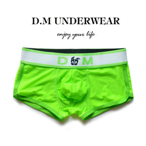 DM Zipper Bum Boxers